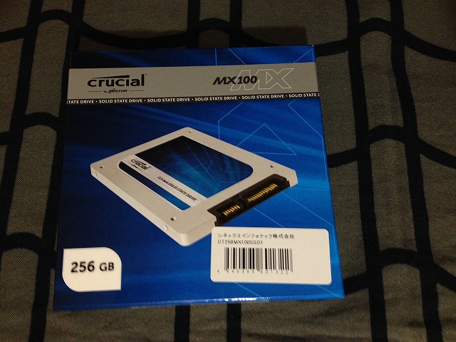 X220をSSD Crucial MX100 256GB CT256MX100SSD1に換装 取り付け編