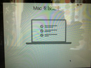 MacBookProMid2010_SamsungSSD850EVO換装 (51)